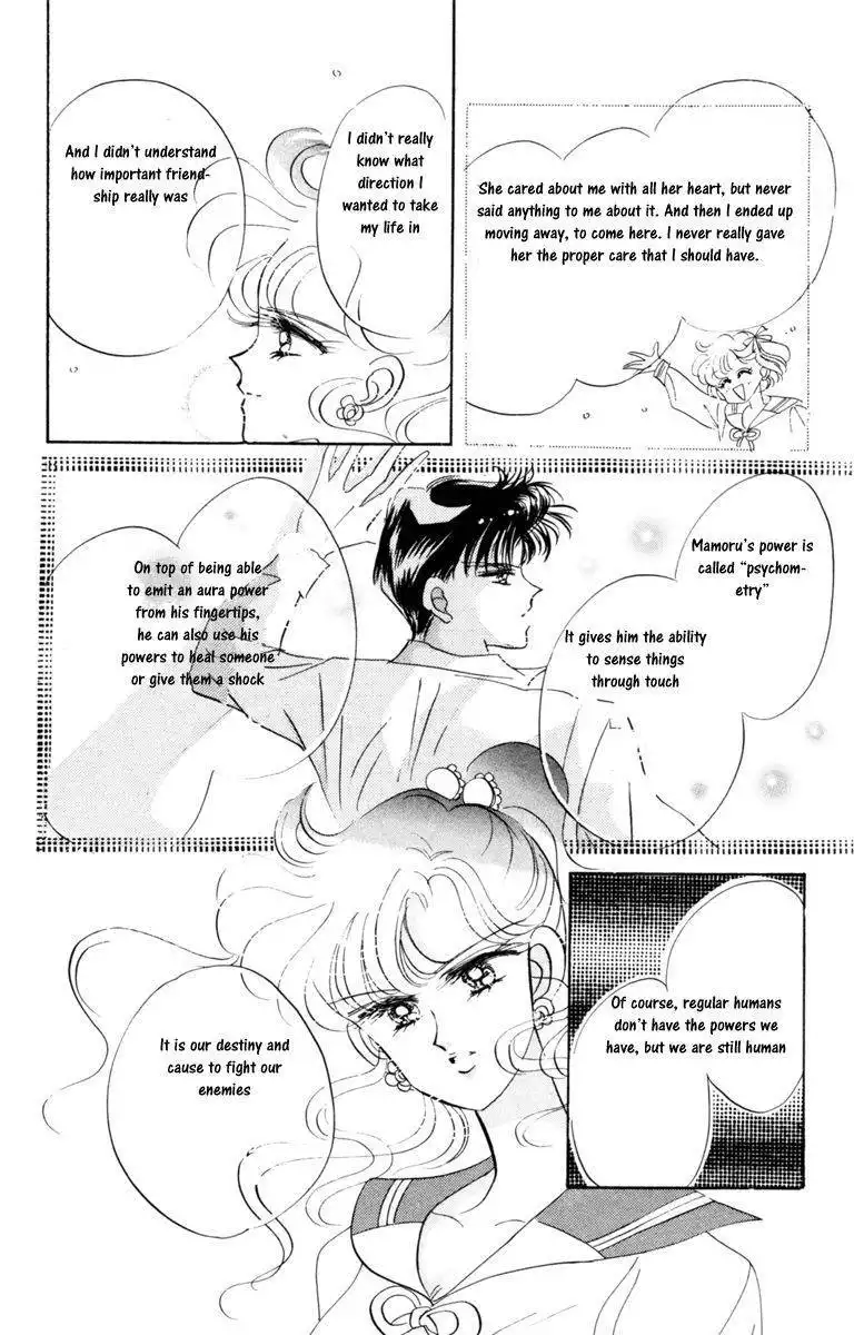 Sailor Moon Chapter 17 36